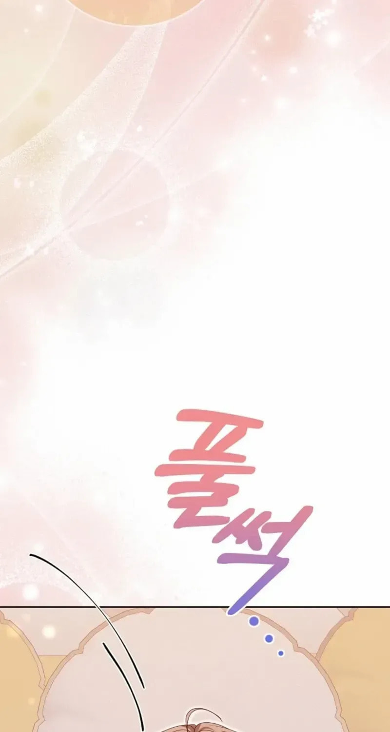 After Cinderella's Magic Is Broken Chapter 85 page 70 - 