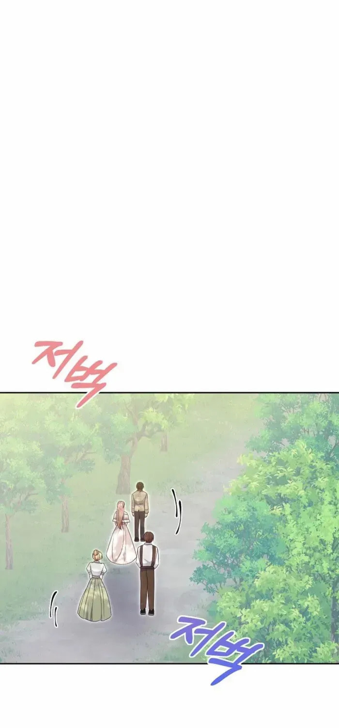 After Cinderella's Magic Is Broken Chapter 86 page 81 - 