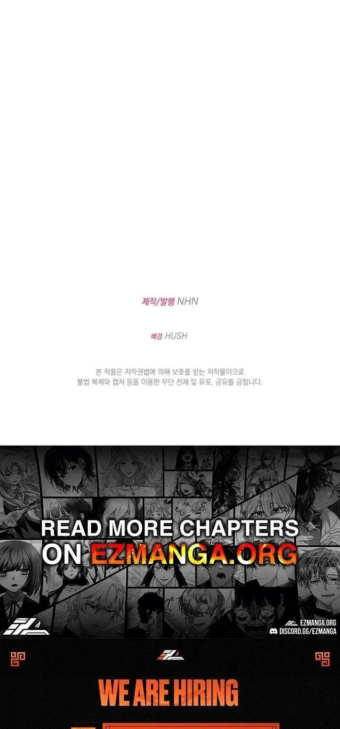 After Cinderella's Magic Is Broken Chapter 87 page 111 - 