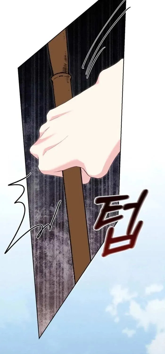 After Cinderella's Magic Is Broken Chapter 87 page 16 - 
