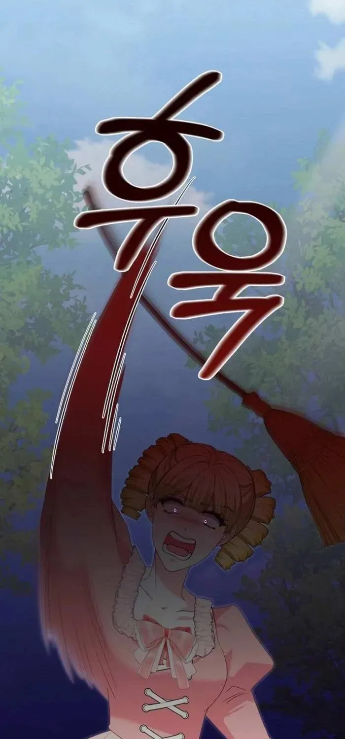 After Cinderella's Magic Is Broken Chapter 87 page 17 - 