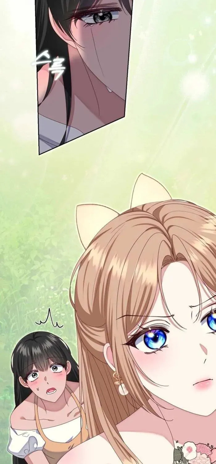 After Cinderella's Magic Is Broken Chapter 87 page 22 - 