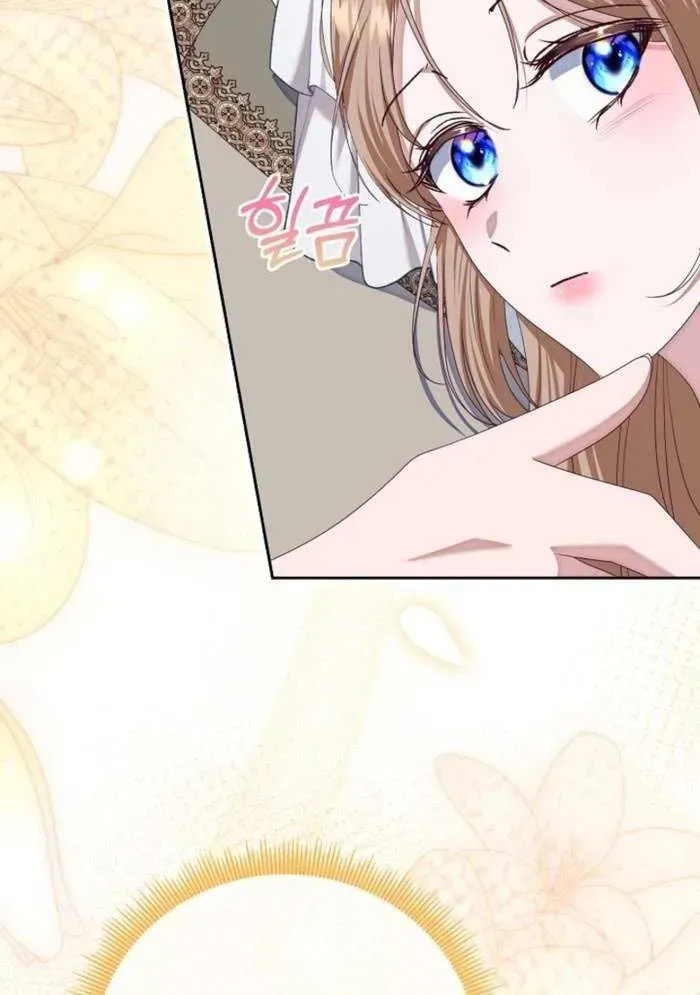 After Cinderella's Magic Is Broken Chapter 87 page 73 - 