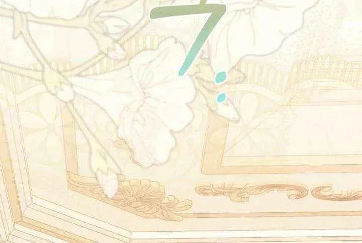 After Cinderella's Magic Is Broken Chapter 88 page 13 - 