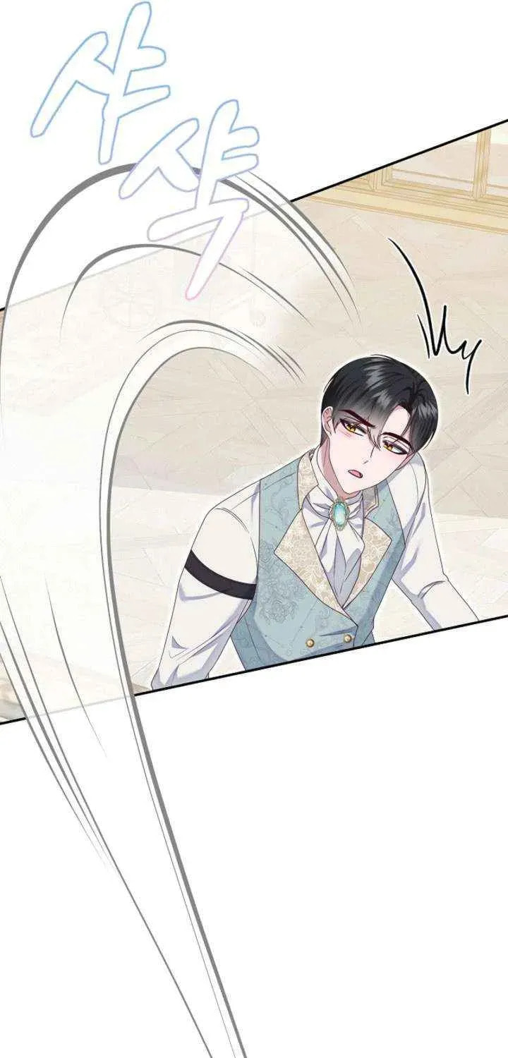 After Cinderella's Magic Is Broken Chapter 88 page 53 - 