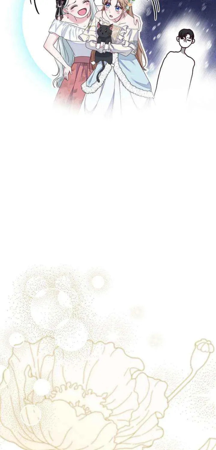 After Cinderella's Magic Is Broken Chapter 88 page 62 - 