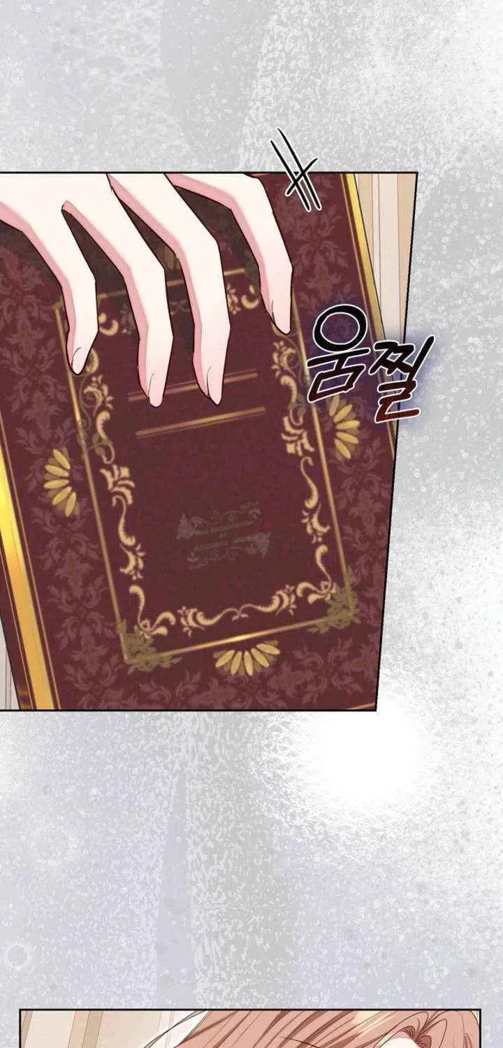 After Cinderella's Magic Is Broken Chapter 88 page 8 - 