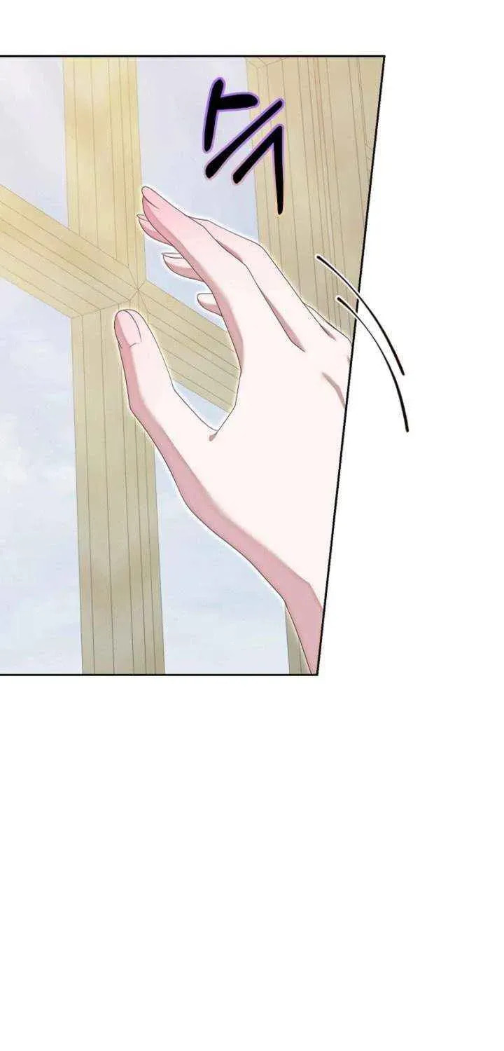 After Cinderella's Magic Is Broken Chapter 88 page 75 - 