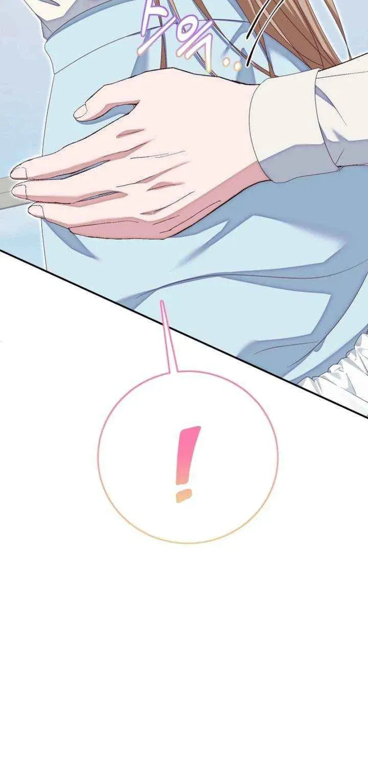 After Cinderella's Magic Is Broken Chapter 88 page 81 - 