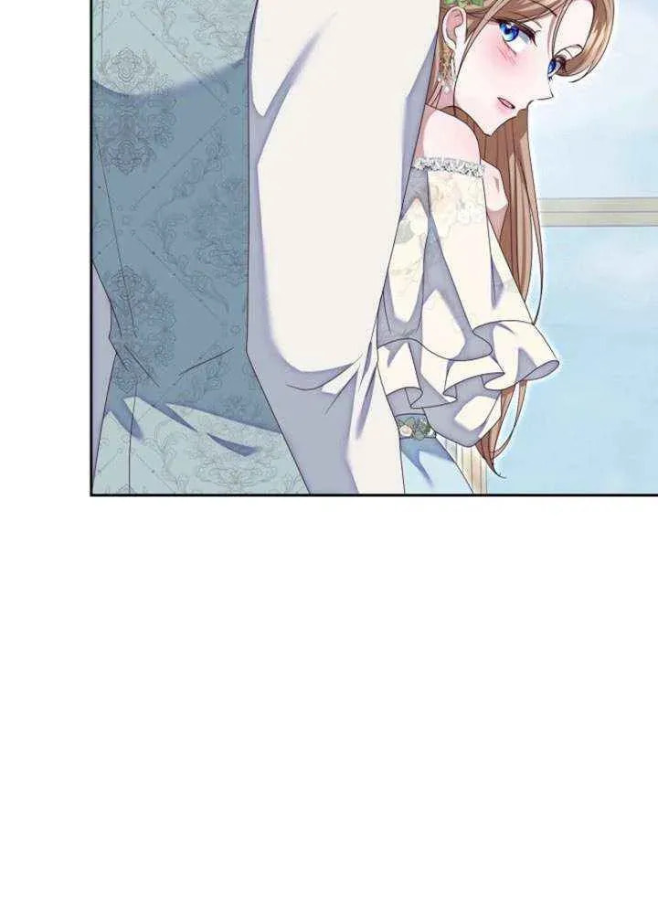 After Cinderella's Magic Is Broken Chapter 88 page 91 - 