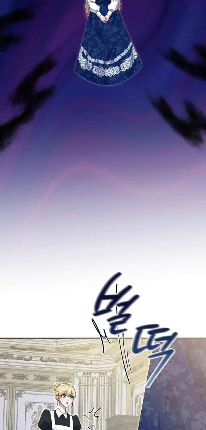 After Cinderella's Magic Is Broken Chapter 89 page 20 - 