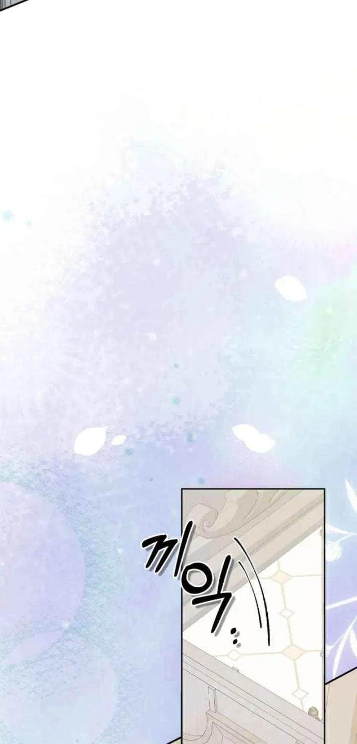 After Cinderella's Magic Is Broken Chapter 89 page 24 - 