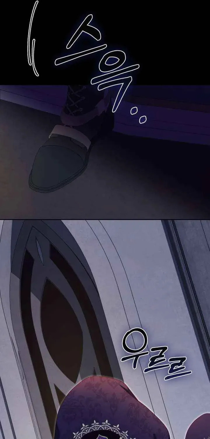 After Cinderella's Magic Is Broken Chapter 89 page 37 - 