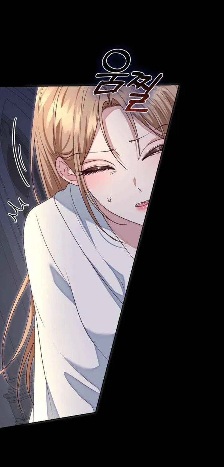 After Cinderella's Magic Is Broken Chapter 89 page 40 - 