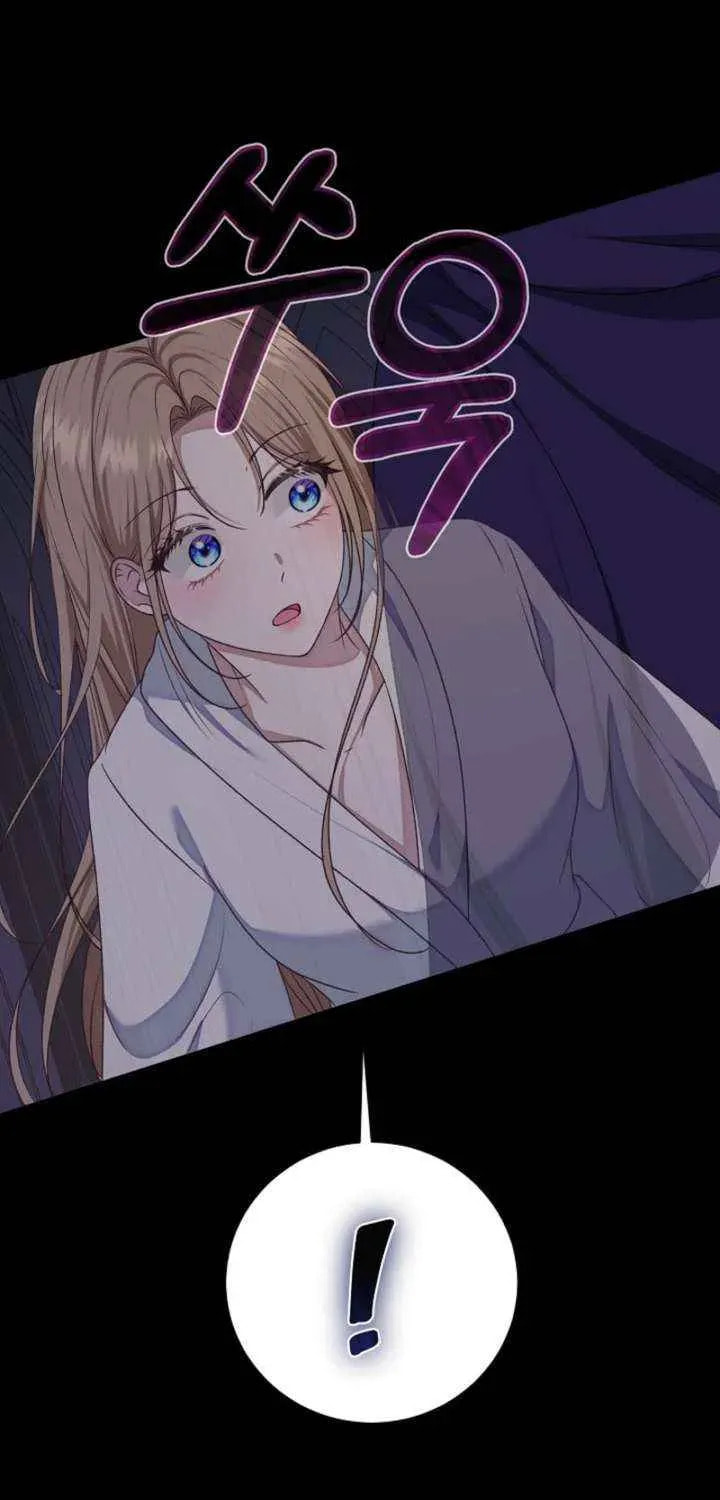 After Cinderella's Magic Is Broken Chapter 89 page 41 - 