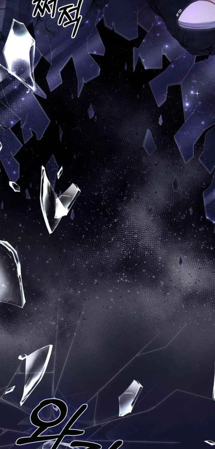 After Cinderella's Magic Is Broken Chapter 89 page 81 - 