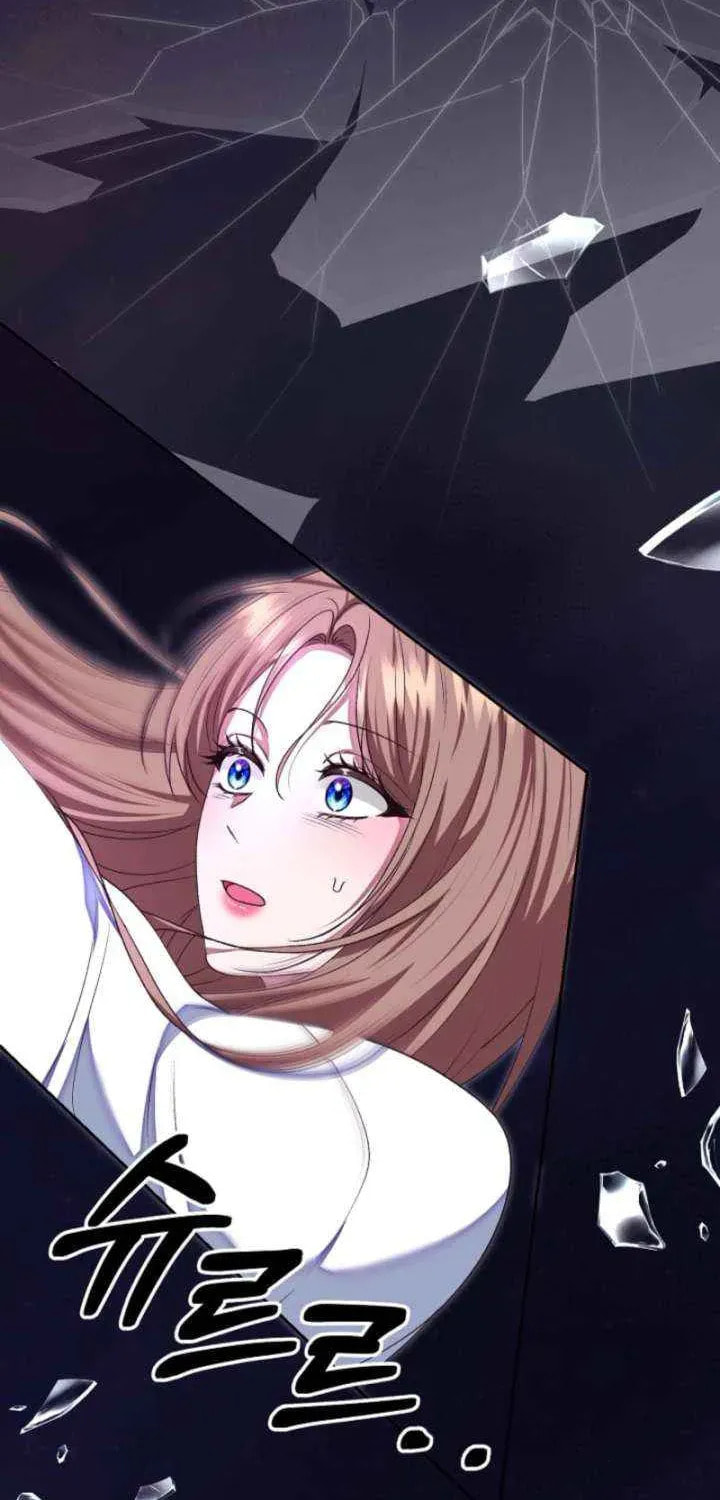 After Cinderella's Magic Is Broken Chapter 89 page 83 - 