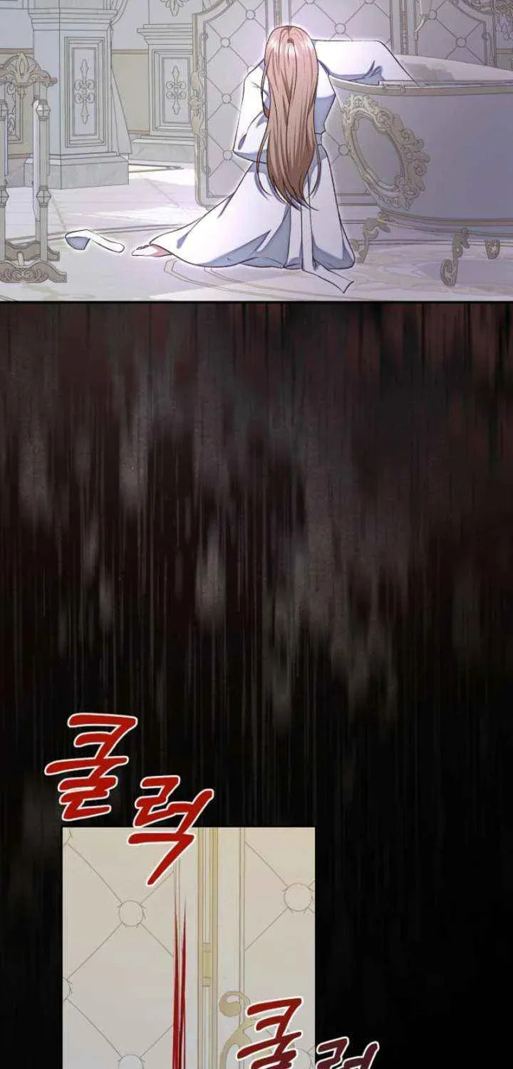 After Cinderella's Magic Is Broken Chapter 89 page 88 - 