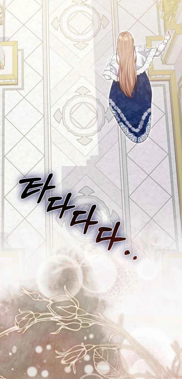 After Cinderella's Magic Is Broken Chapter 89 page 91 - 