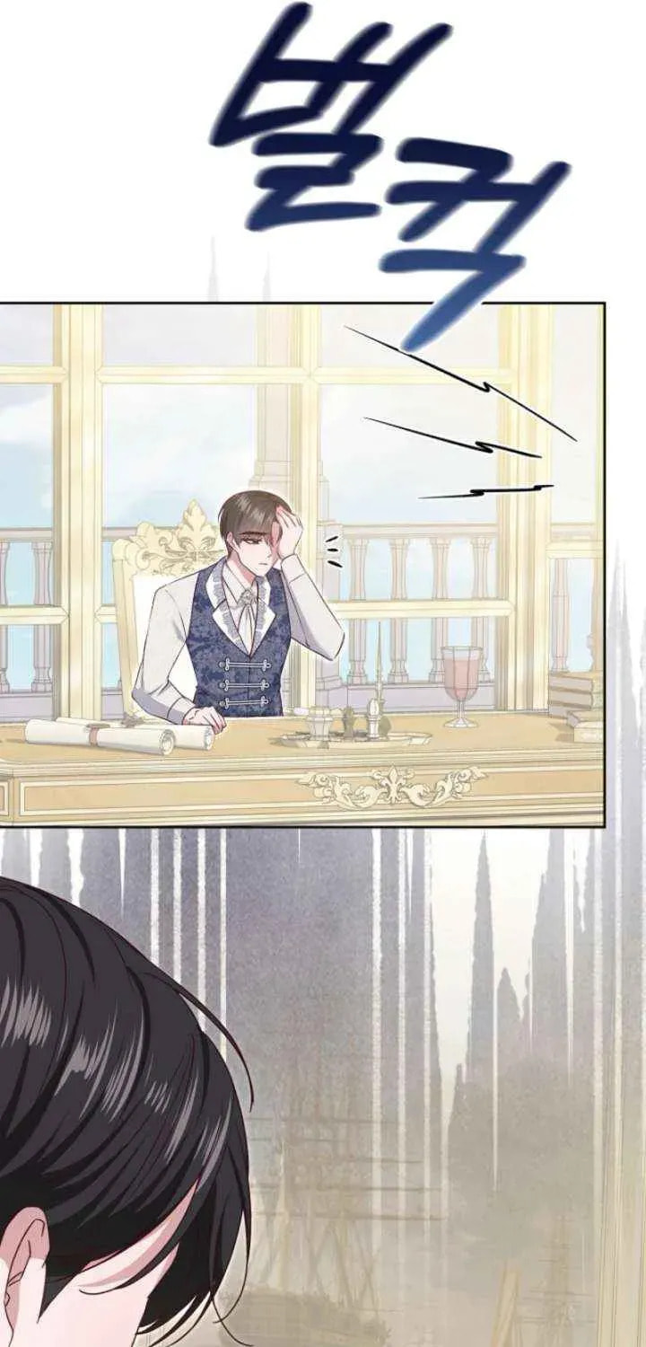 After Cinderella's Magic Is Broken Chapter 89 page 94 - 