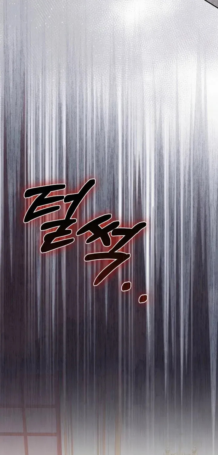 After Cinderella's Magic Is Broken Chapter 90 page 31 - 