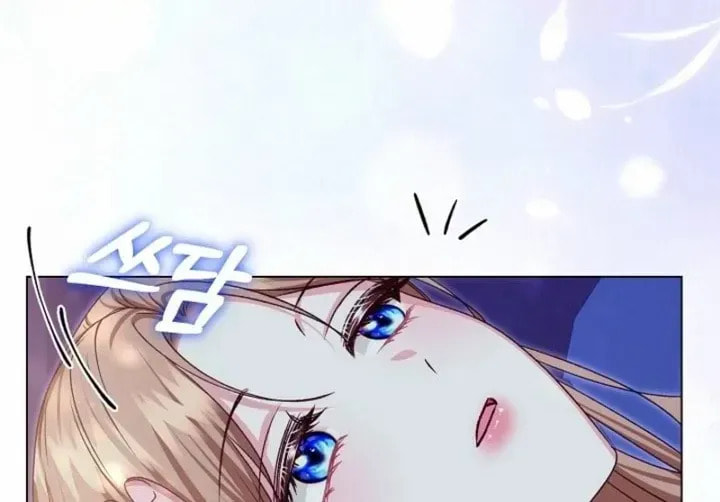 After Cinderella's Magic Is Broken Chapter 90 page 52 - 