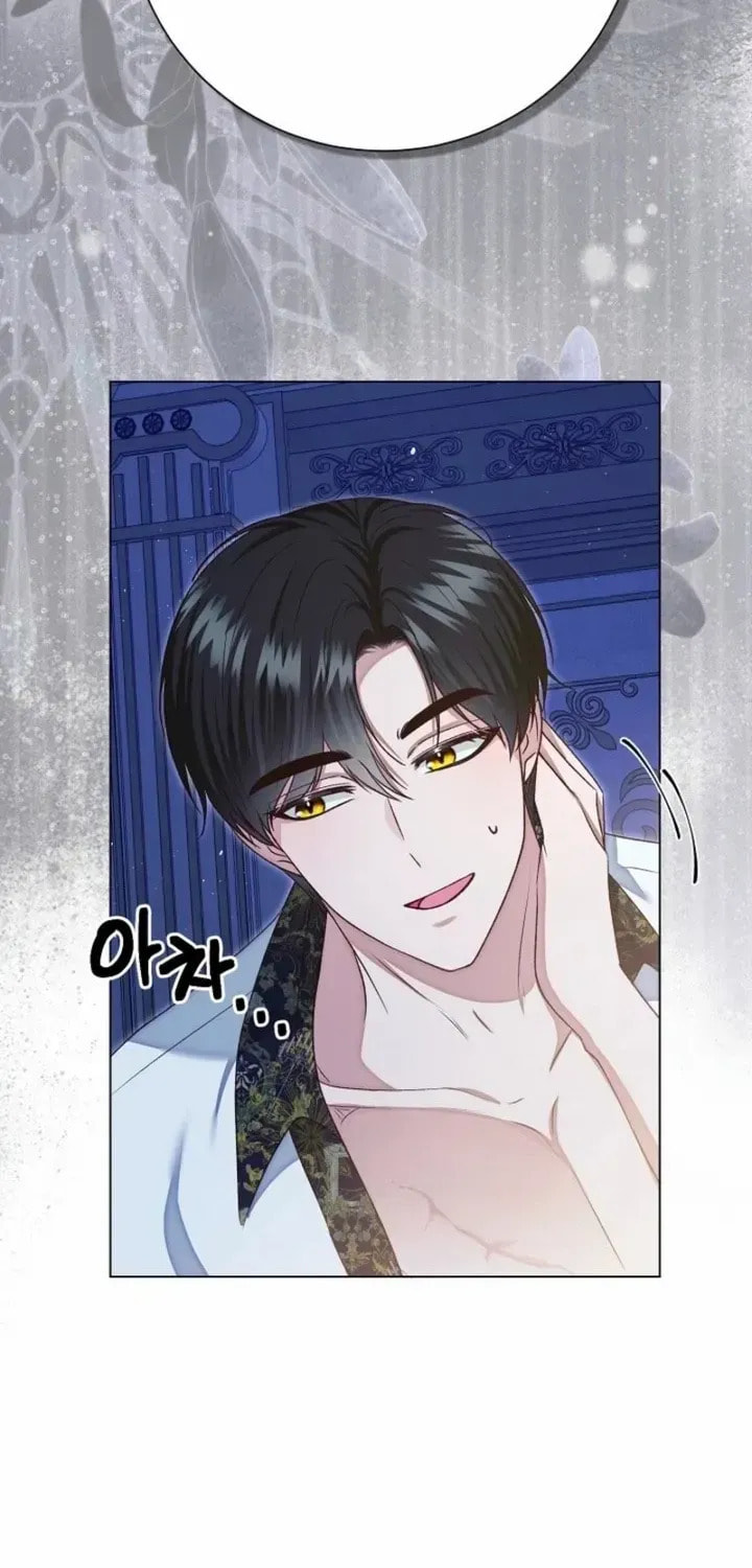 After Cinderella's Magic Is Broken Chapter 90 page 65 - 