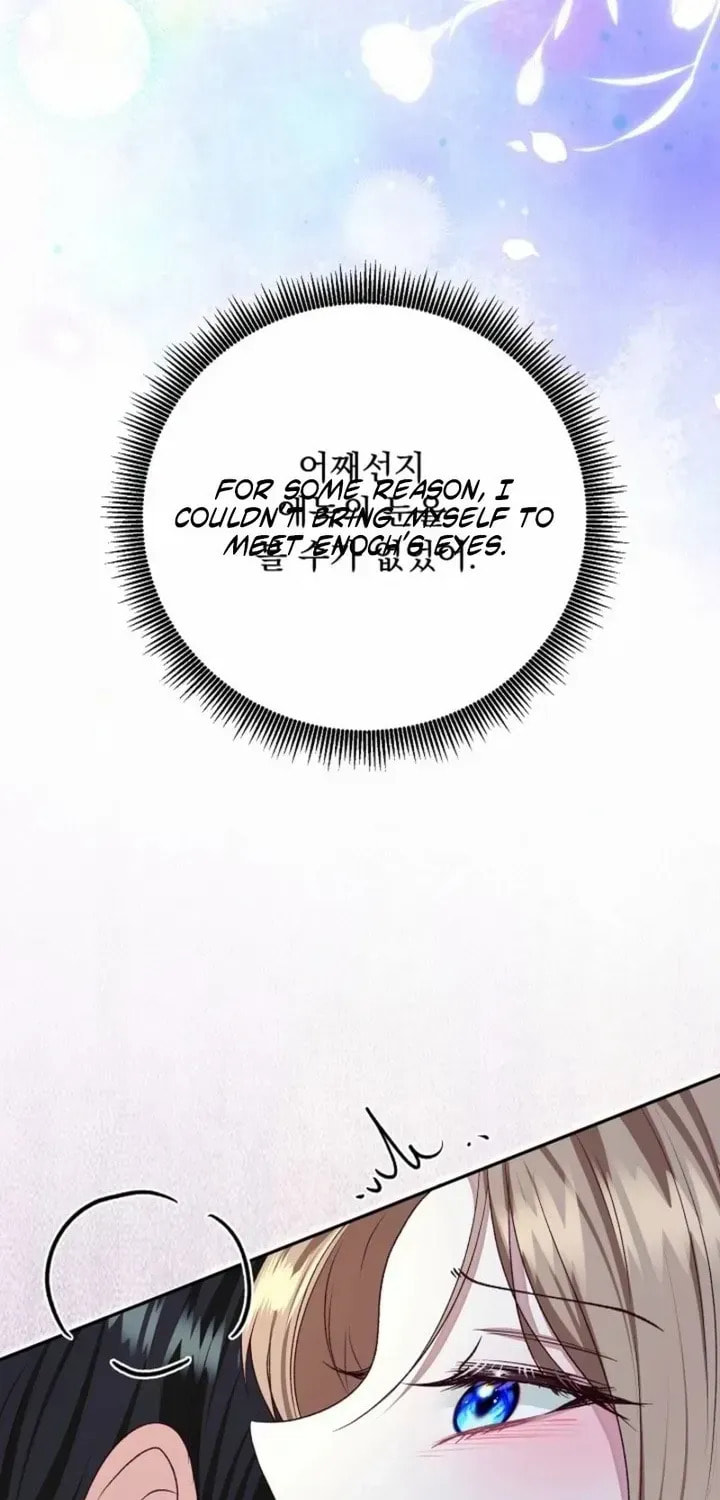 After Cinderella's Magic Is Broken Chapter 90 page 87 - 