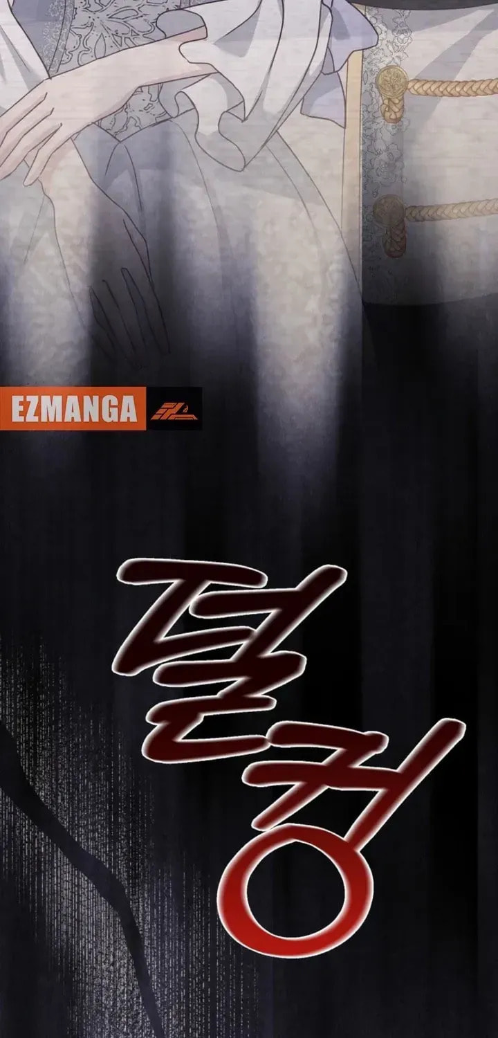After Cinderella's Magic Is Broken Chapter 91 page 107 - 