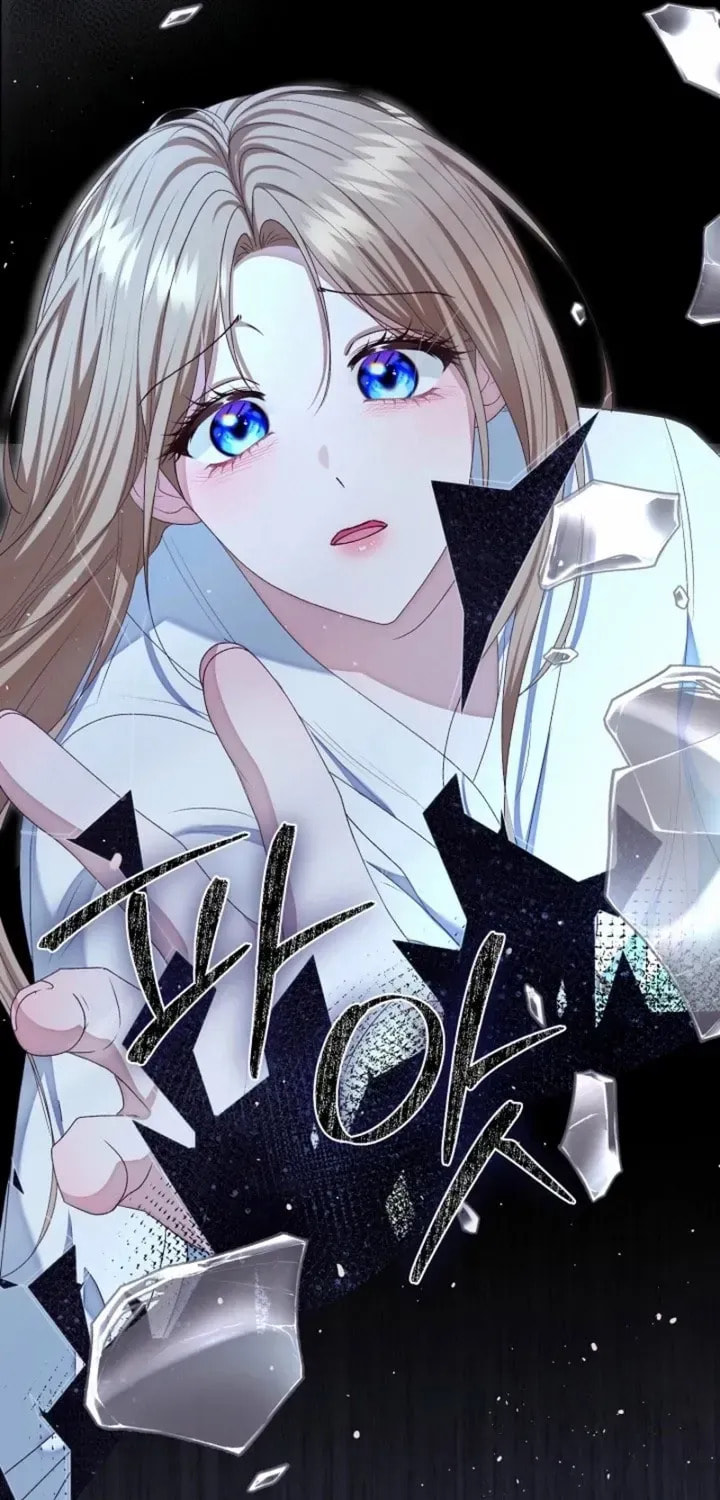 After Cinderella's Magic Is Broken Chapter 91 page 49 - 