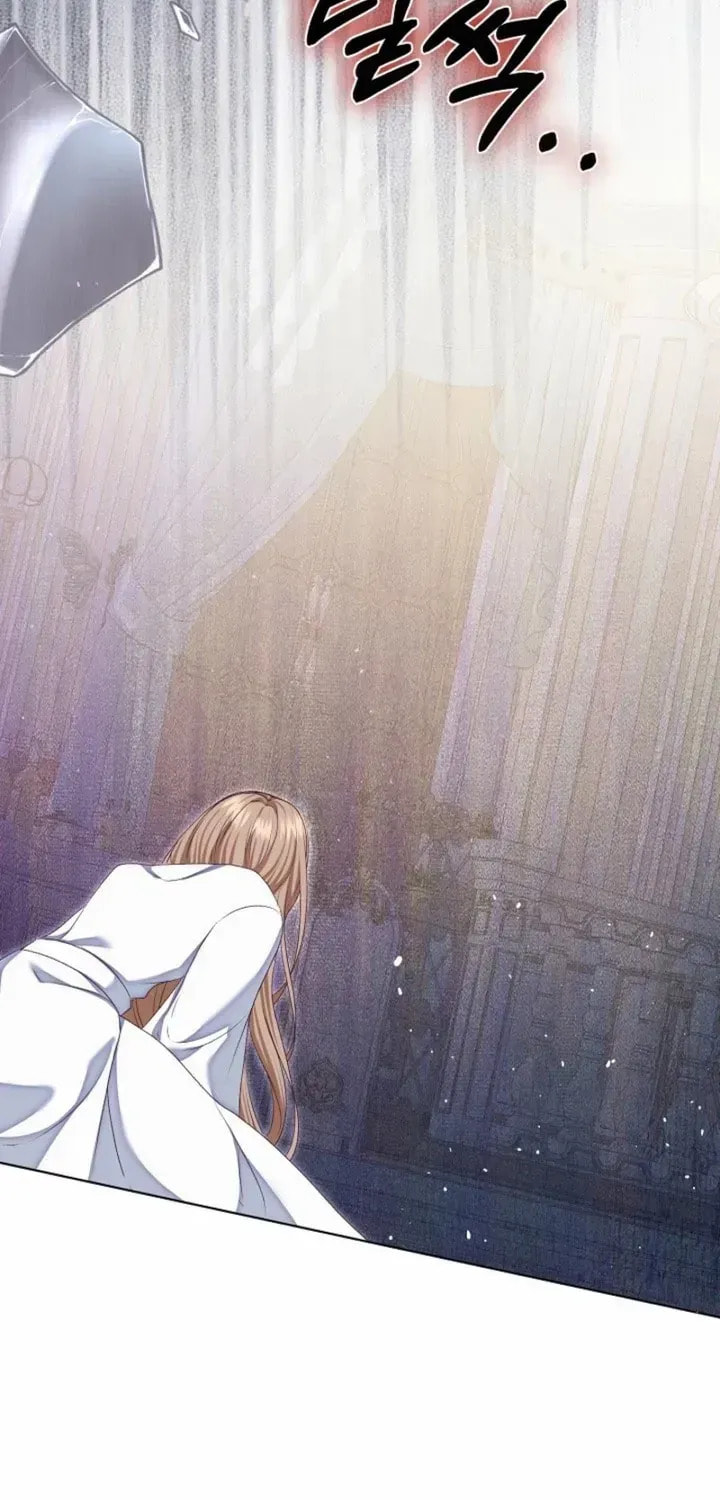 After Cinderella's Magic Is Broken Chapter 91 page 51 - 