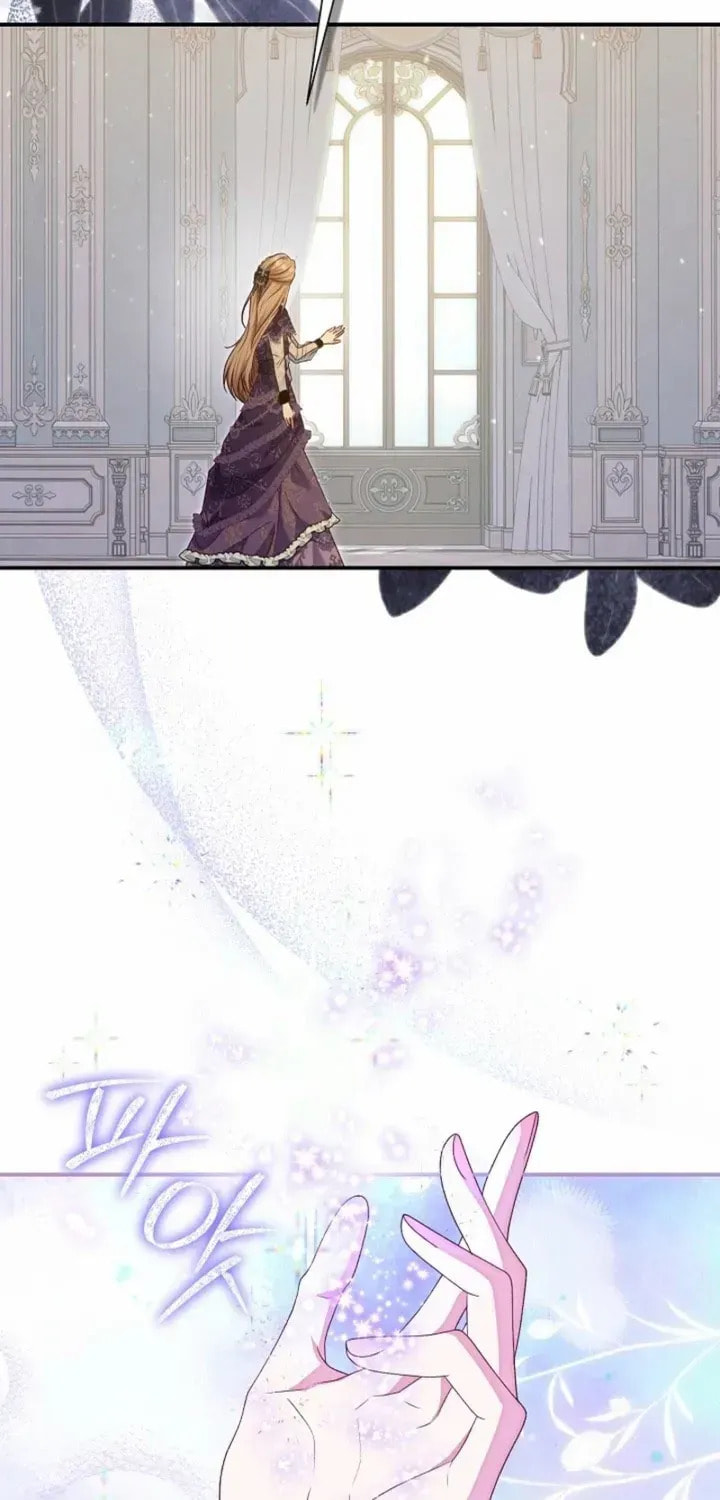 After Cinderella's Magic Is Broken Chapter 91 page 10 - 
