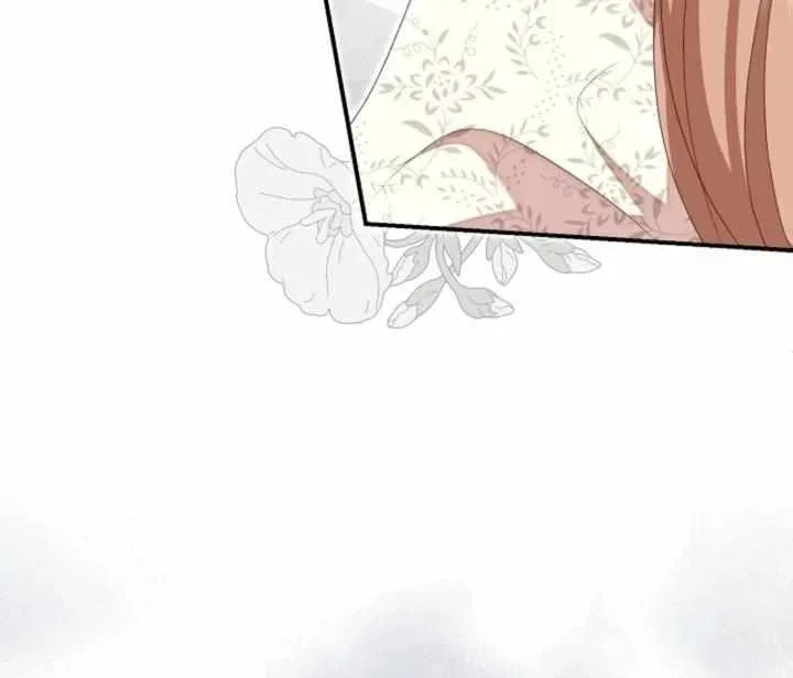 After Cinderella's Magic Is Broken Chapter 92 page 12 - 