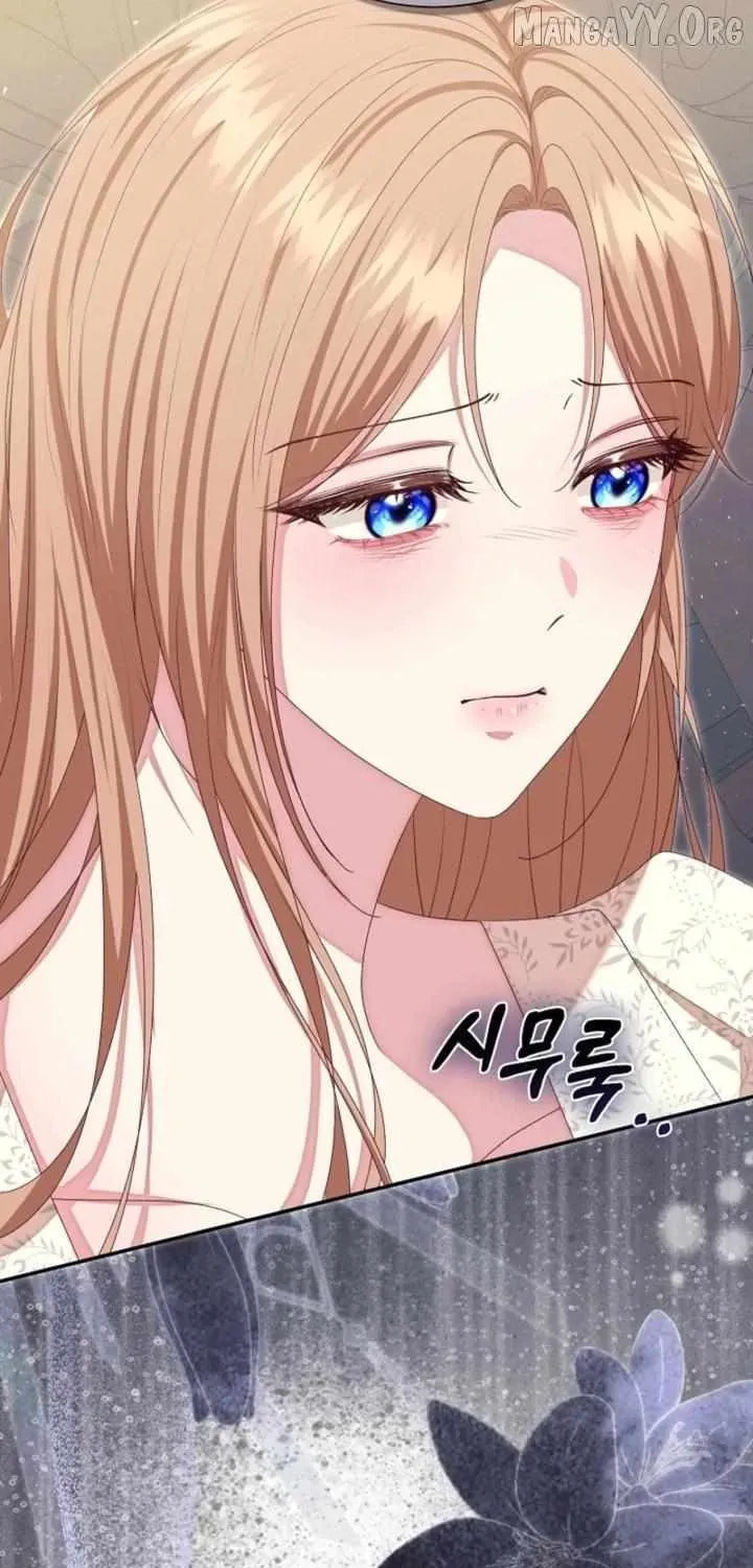 After Cinderella's Magic Is Broken Chapter 92 page 8 - 