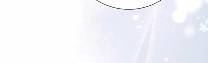 After Cinderella's Magic Is Broken Chapter 92 page 75 - 