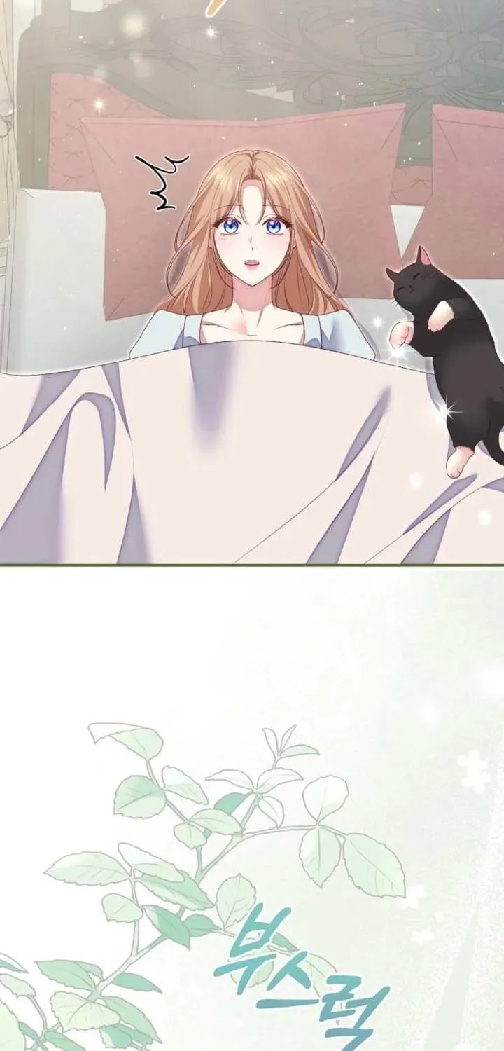 After Cinderella's Magic Is Broken Chapter 93 page 2 - 