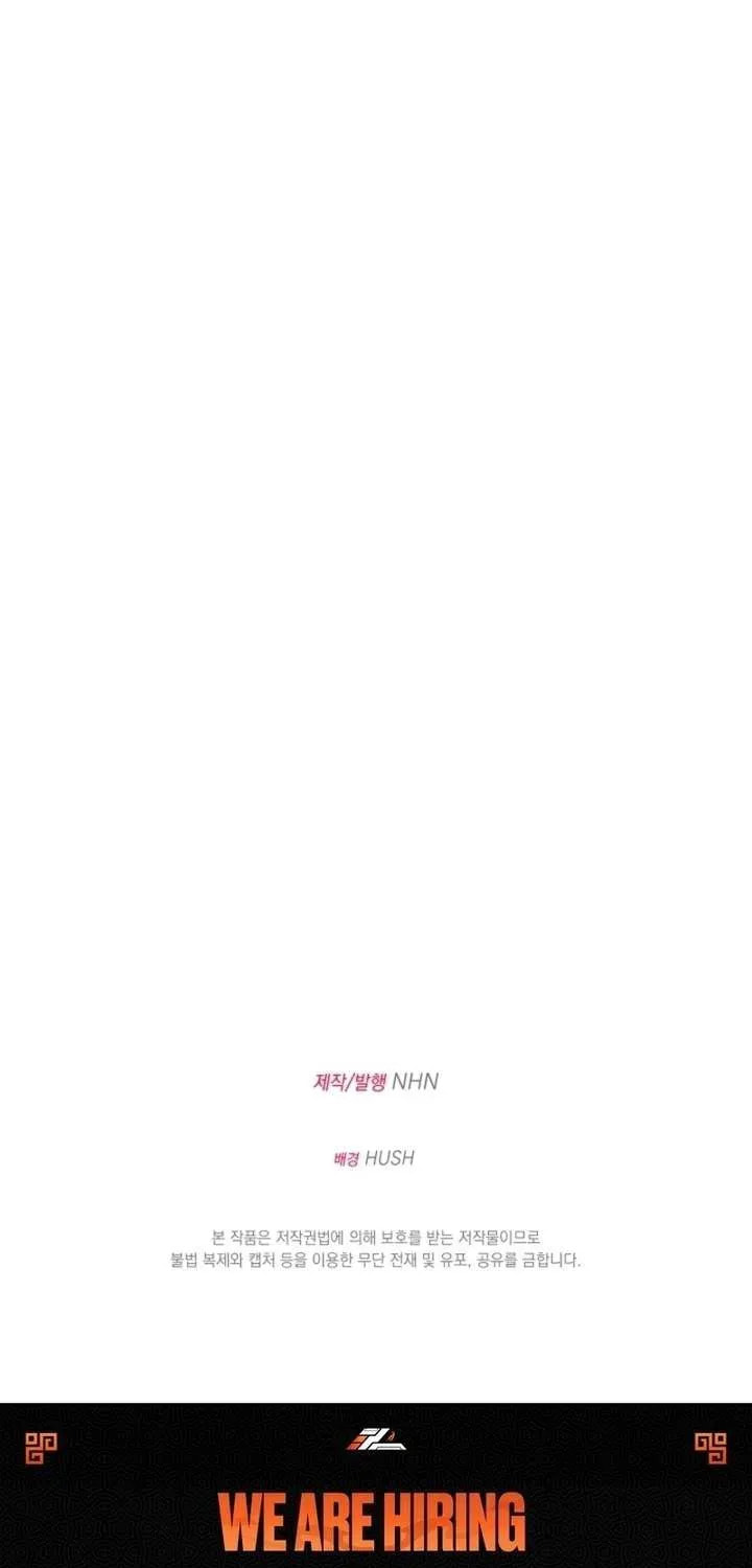After Cinderella's Magic Is Broken Chapter 93 page 101 - 