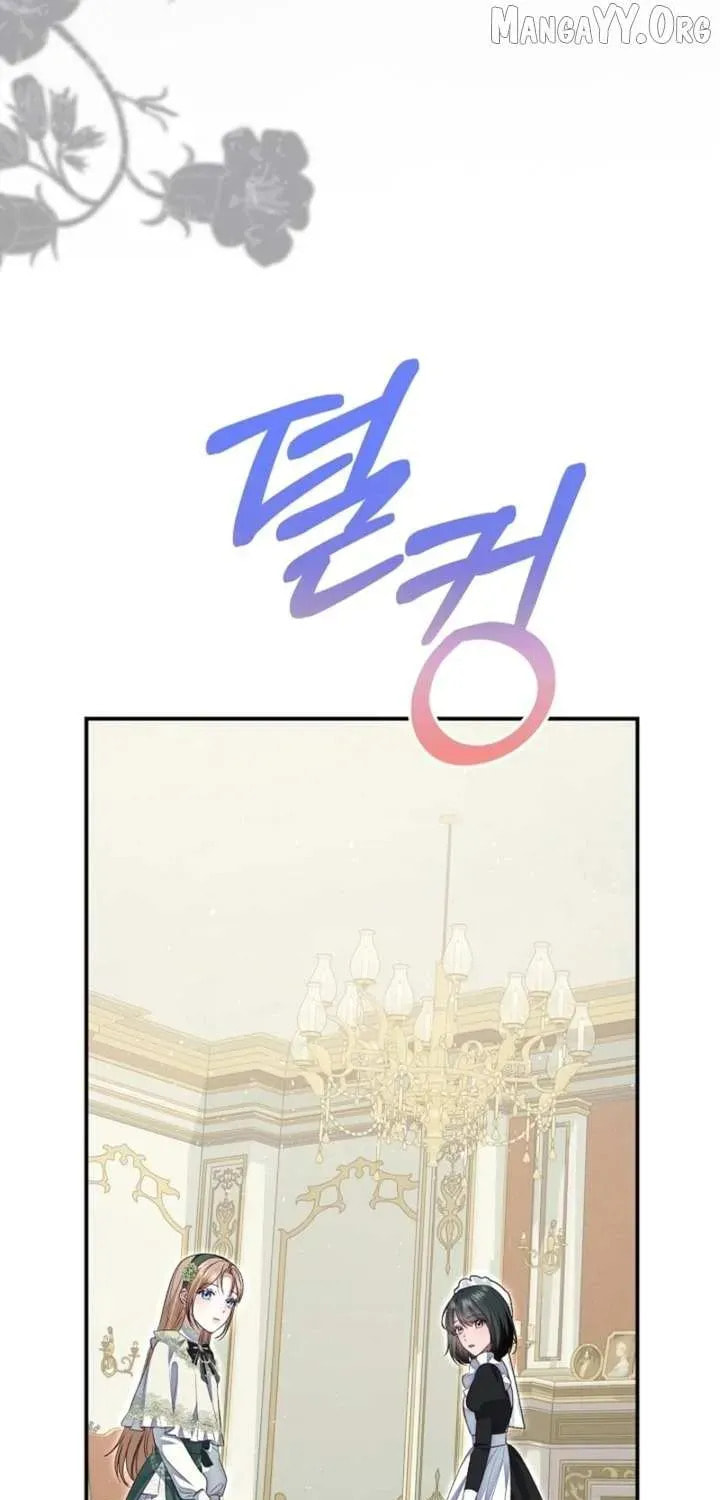 After Cinderella's Magic Is Broken Chapter 93 page 20 - 