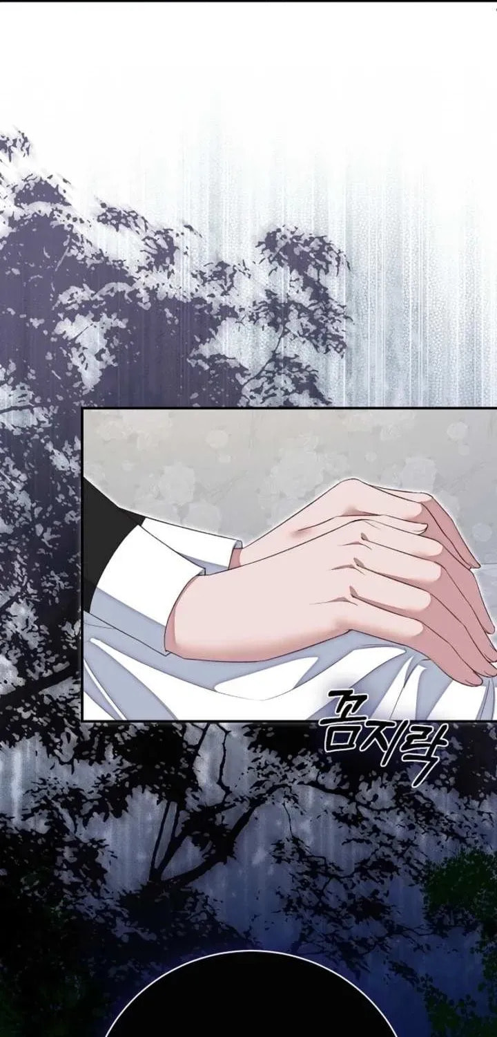 After Cinderella's Magic Is Broken Chapter 93 page 52 - 