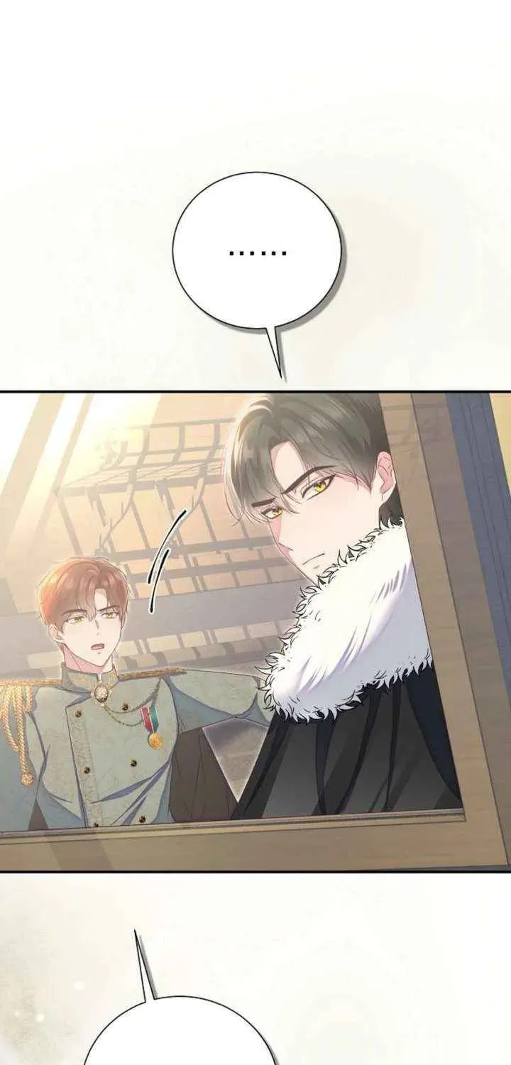 After Cinderella's Magic Is Broken Chapter 94 page 12 - 