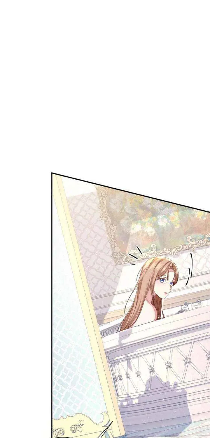After Cinderella's Magic Is Broken Chapter 94 page 44 - 