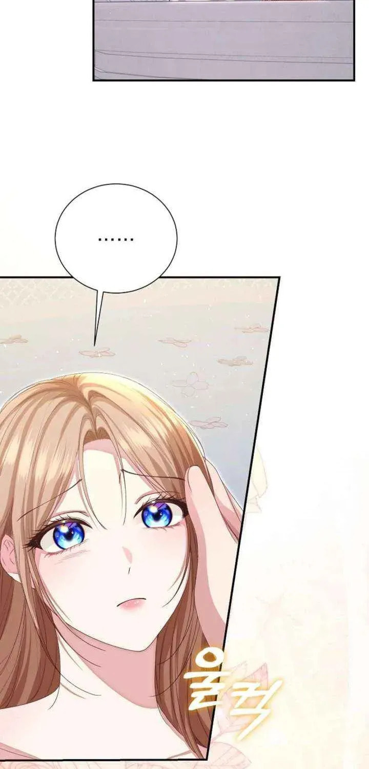 After Cinderella's Magic Is Broken Chapter 94 page 54 - 