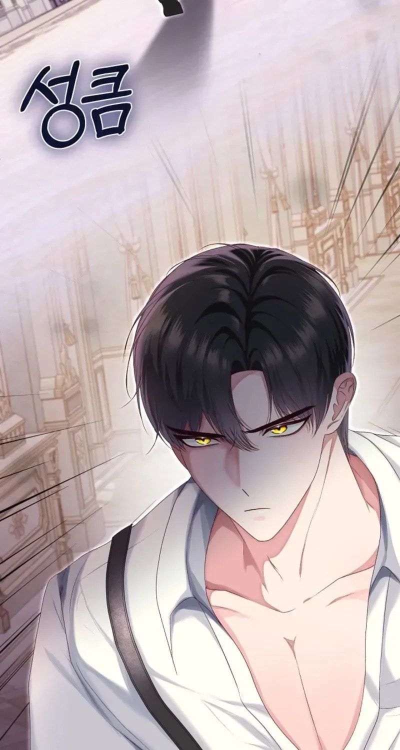 After Cinderella's Magic Is Broken Chapter 95 page 2 - 