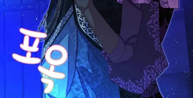 After Cinderella's Magic Is Broken Chapter 95 page 113 - 