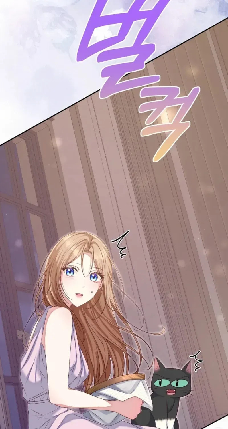 After Cinderella's Magic Is Broken Chapter 95 page 14 - 