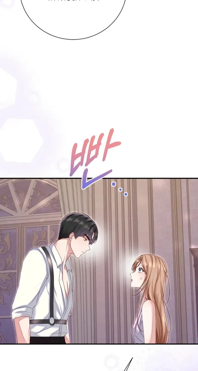 After Cinderella's Magic Is Broken Chapter 95 page 17 - 