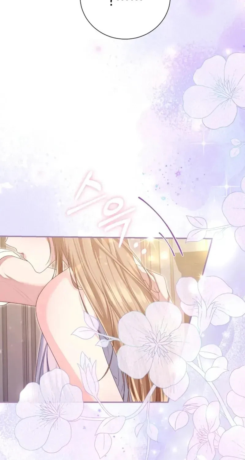 After Cinderella's Magic Is Broken Chapter 95 page 19 - 