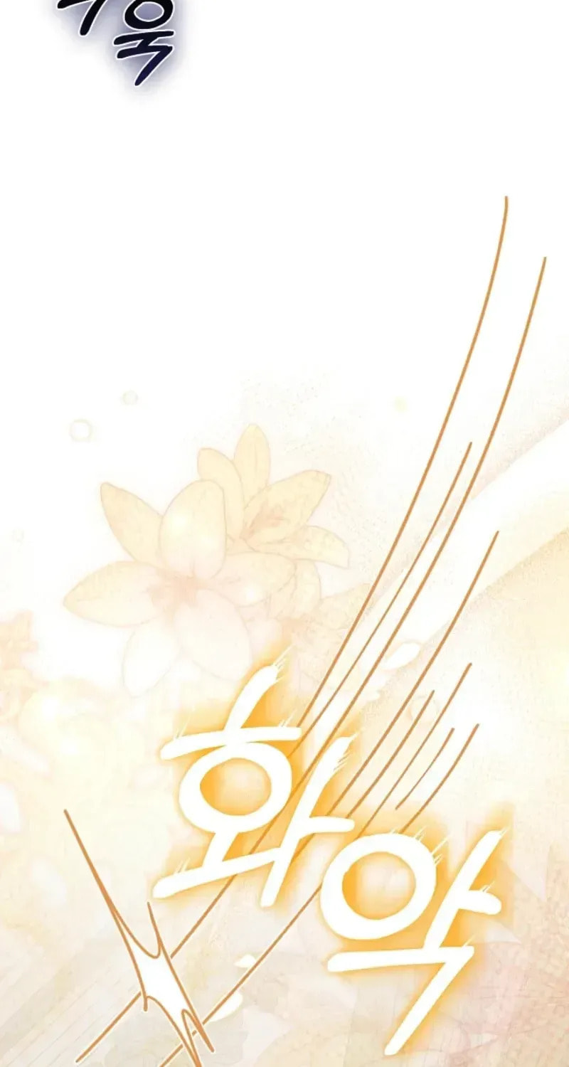 After Cinderella's Magic Is Broken Chapter 95 page 61 - 