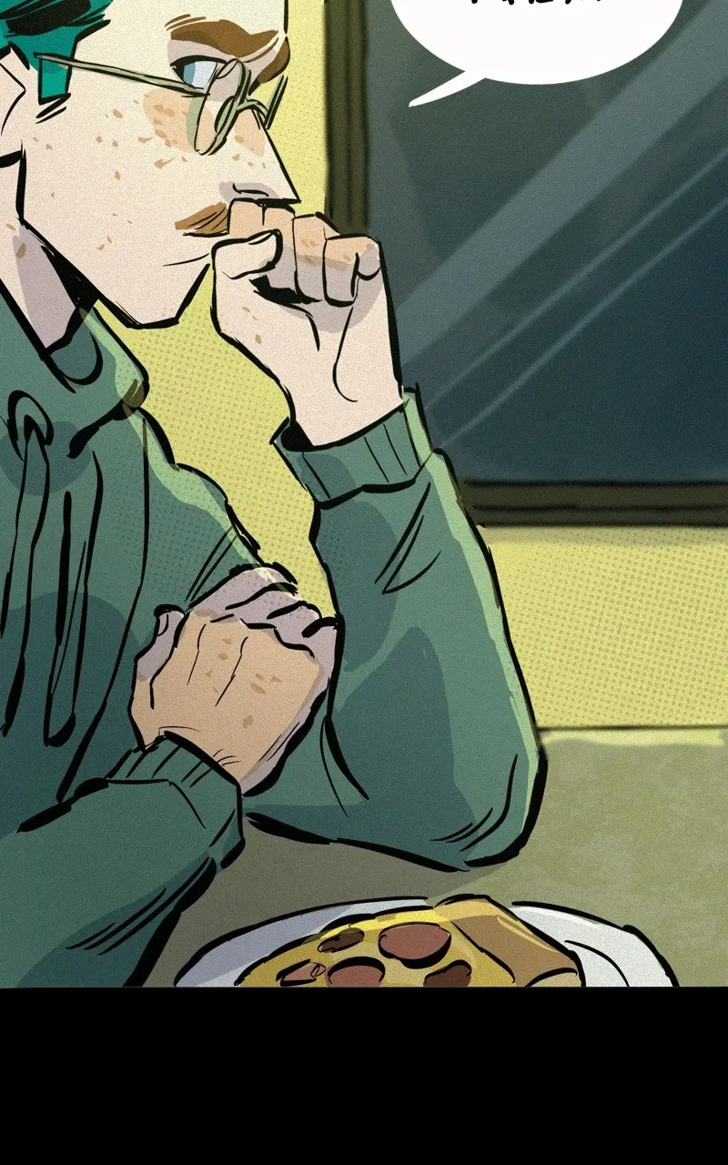 After Dark Chapter 36 page 28 - 