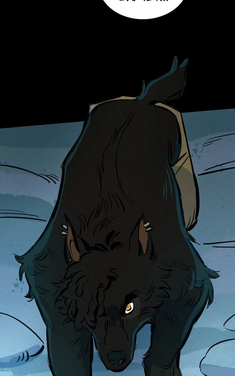 After Dark Chapter 67 page 22 - 